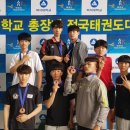 한국체대 정진태권도 이미지