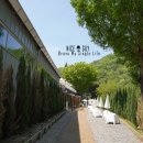 (주)로스팅팩토리