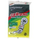 만경산업 이미지