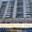 송림이비인후과 네이버블로그