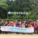 노틀담복지관 이미지