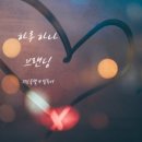 캔바로 카드뉴스 만들기 이미지