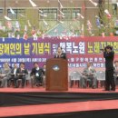 노원구청(장애인복지과) 이미지