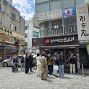 비 오면 생각나는 그 맛! 조조칼국수에서 따끈하게 힐링하고 왔어요