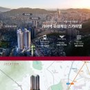 동서로(대로2-1) 이미지