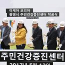 광명가구문화의 거리 이미지