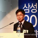 송재용 이미지