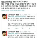 코피노와 자피노의 차이점.jpg 이미지