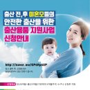 삼덕동 행정복지센터 이미지