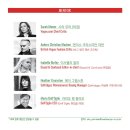 헤라 스크린 이미지