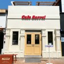 소렐(Sorrel) 이미지