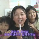 간석3동-25 이미지