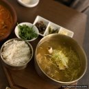 무화 | [서울/동대문] 분위기 좋은 퓨전 한식 다이닝'무화 서울' 늦은 방문 후기🍀