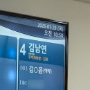 양수1여자 | 37주 양수 터진 출산 스토리 👶🏻