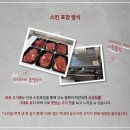 에이치에이치푸드