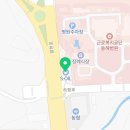 늘푸른초록봉주유소 이미지