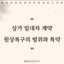 당진114공인중개사사무소 이미지