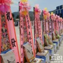 삼영중공업(주) 이미지