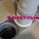 효산소방 이미지
