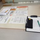 신태인우체국 이미지