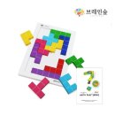 플레이매쓰 - 안산시 상록구 건건8길 10 | 플레이매쓰