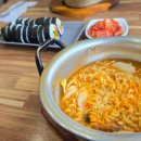 온사랑온누리약국 이미지