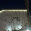 같이공방 | [일상]향수공방 체험하고 왔어요 뤼미에르퍼퓸 성수