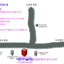 미술임용 실기 처음부터 시작반 모집!! 3월 수업시간표-임용관련 종합상담 중(임용지도경력 16년 원장샘) 이미지