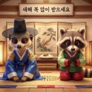 루카루카 에코시티점 네이버블로그