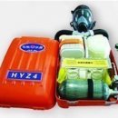 에스엘메디칼 이미지