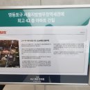 여의 이미지