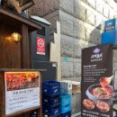 브레멘F&B 이미지