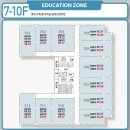 하늘보습학원 이미지