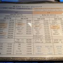 케이이(KE) 안경원 서초 이미지