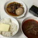 임박사축산물미트