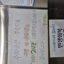 디저트카페릴리안