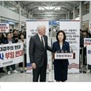 한국 핏줄보다 미국 국익… 스틸 美대사가 던진 입국 일성 이미지