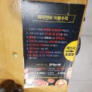 화덕앤바 이미지