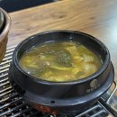 돈뼈락연탄갈비