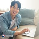 영동군청 이미지