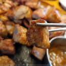 돼지한판 이미지