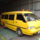 옥포종합정비 이미지