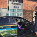 군내마을회관 이미지