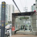 가양역 10번출구 이미지