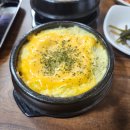 성비 | 까치산 곰달래길고깃집 삼겹살 미쳐버린가성비 내돈내산 솔직후기