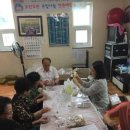 덕암 경로당 이미지