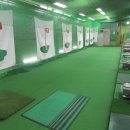 현대골프연습장 이미지