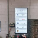 한국타이어 시흥총판(주) | [인천남동/타이어] 한국타이어시흥총판(주)