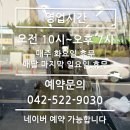 갈마중앙의원 네이버블로그