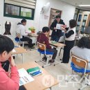 전남장애인종합복지관 이미지